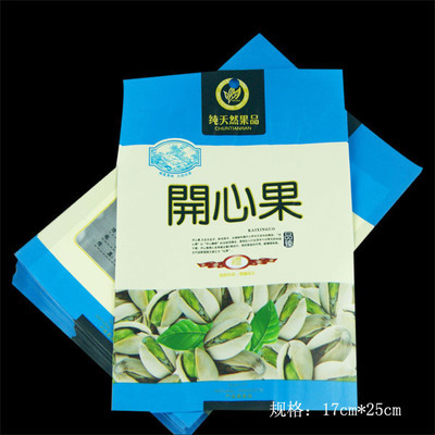 十年深耕，質(zhì)優(yōu)價(jià)廉 義烏市藝豐包裝的零食與食品包裝袋解決方案